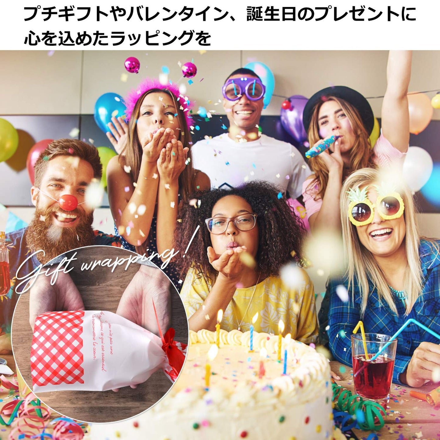 ラッピング 袋 【 マチ付き 巾着袋 20枚セット 】 プレゼント 包装紙 ( 誕生日 プチ ギフト に 人気 の ラッピング袋 ) リボン付き 手提げ 巾着( ハロウィン クリスマス プレゼント用 )【Relema】 (ブロックチェック)