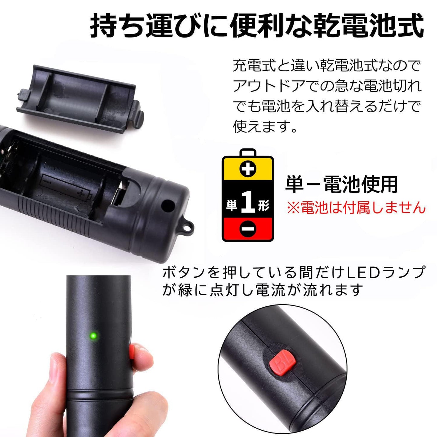 ハエたたき (電撃 タイプ) 【簡単操作&電気ショックで即撃退!】 ハエ叩き 殺虫ラケット ハエ取り 電撃殺虫器 はえとり 電気ハエたたき はえたたき 『三層ネット構造で安全面にも配慮!』 電撃ラケット 電撃殺虫ラケット 電気ラケット 虫取り 蚊取り 蚊取り器 害虫駆除 捕虫器 (蚊 ハエ 蜂 の 殺虫 駆除 に!) 電撃殺虫 ラケット ハエ駆除 【H&H】