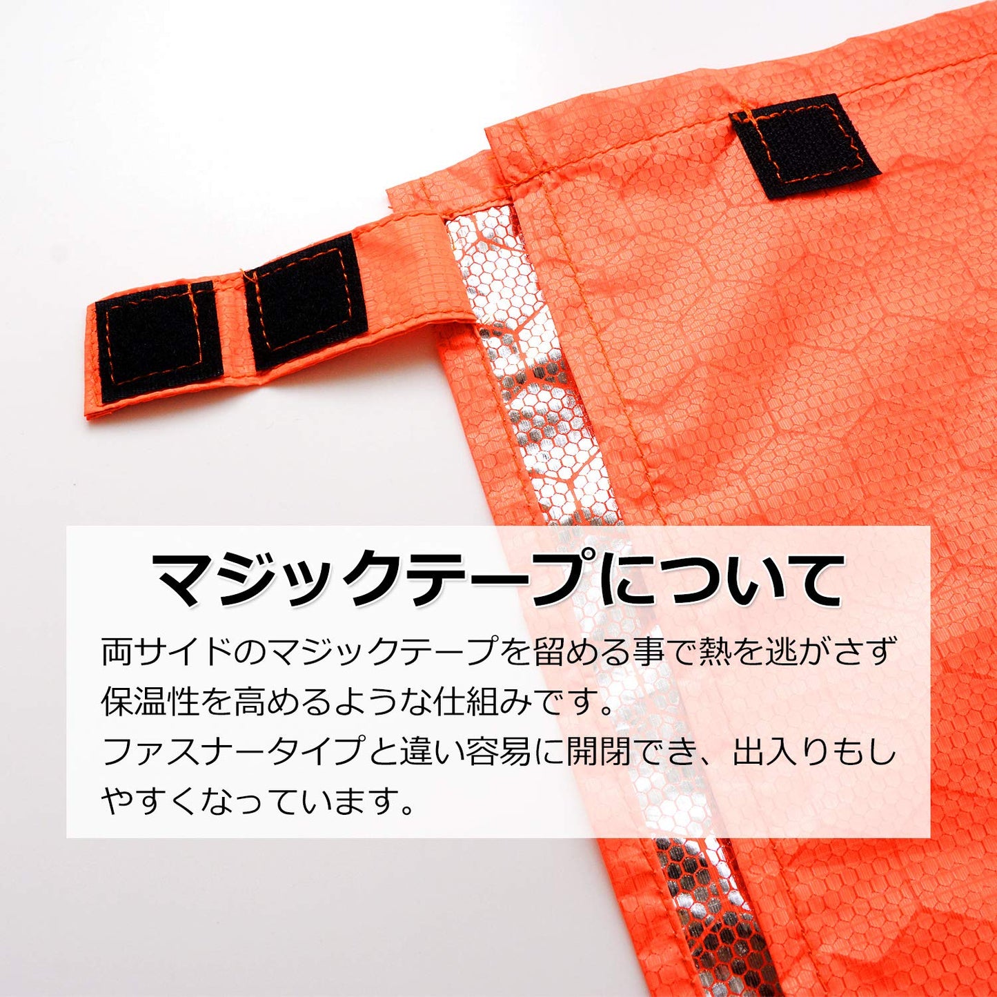 寝袋 シュラフ ( コンパクト タイプ ) 登山用 ねぶくろ 【実重量120gの超軽量タイプ!(収納袋付き)】 寝袋シュラフ シェラフ 寝袋・シュラフ