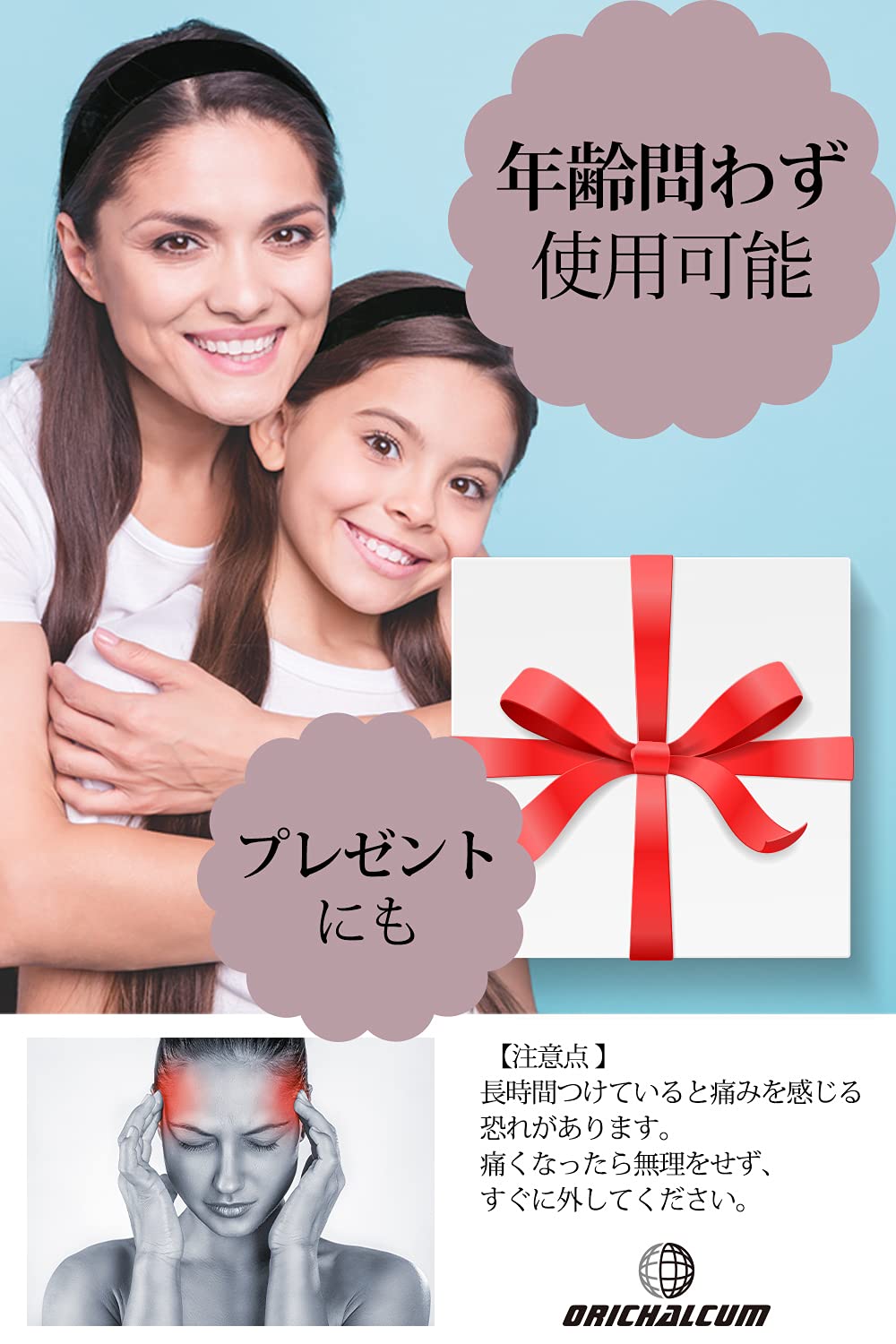 カチューシャ ヘアアクセ (ブラック/幅広め/サイズ2種類)シンプル ベロア 「 レディース メンズ キッズ 問わず使用可能」 ヘアアクセサリー 大人 【ORICHALCUM】 (幅2.5cm)