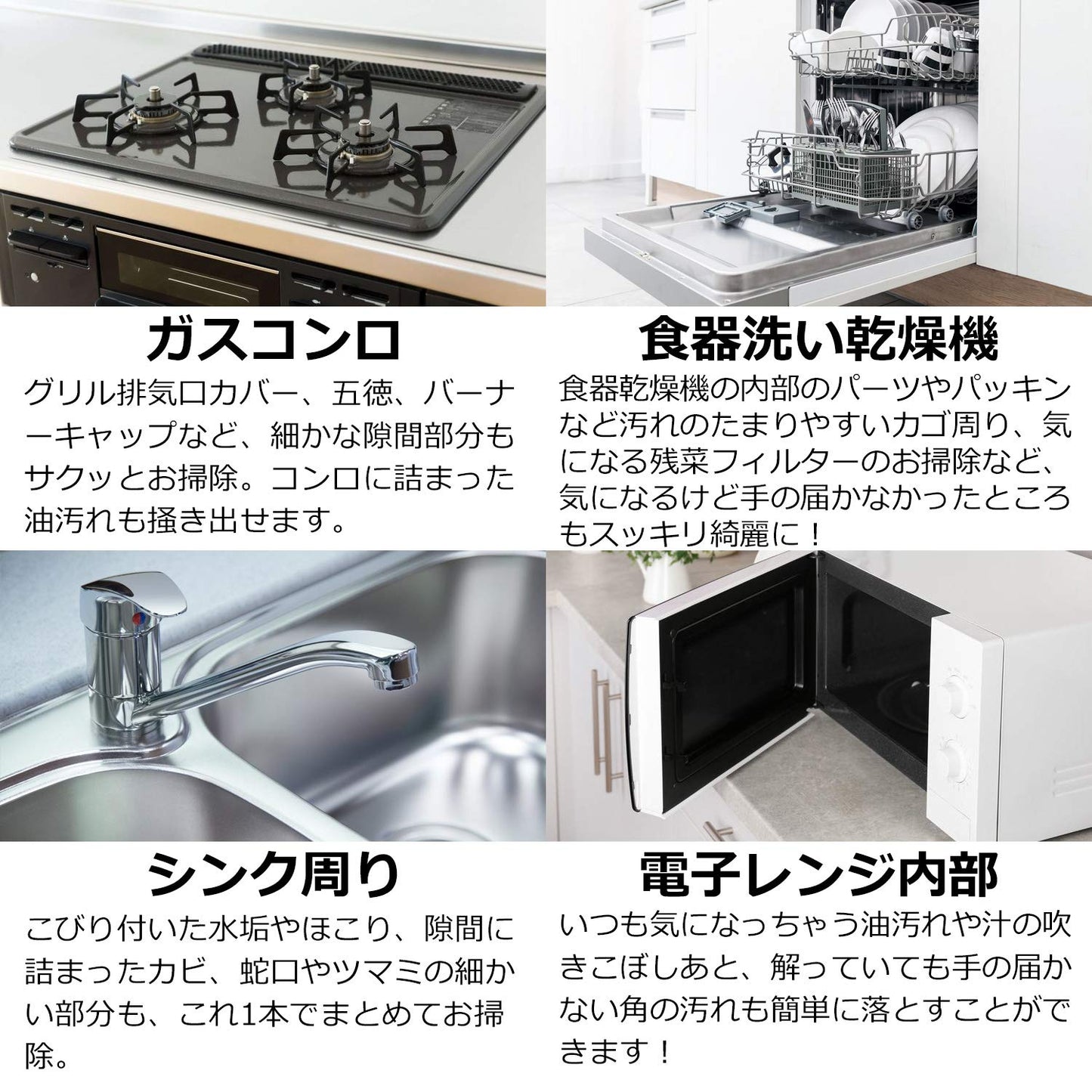 TAISEI(タイセイ) J型ブラシ (正規品/日本製) 『ブラシ業界のパイオニアが設計した 掃除ブラシ !』 持ち手:ステンレス ブラシ:ナイロン66 (グレー:1本)