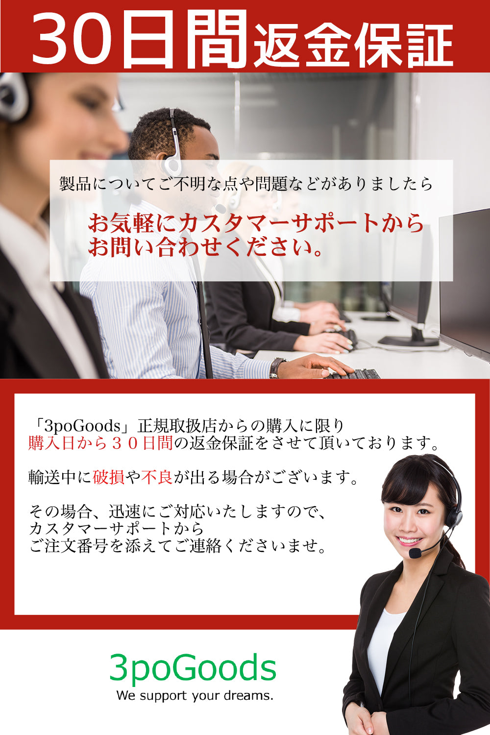 スピーカー ターミナル プッシュ型 【2ポジション/10個入り】 プッシュ式 スピーカーターミナル スピーカー端子 「自作スピーカーに最適!」 プッシュジャック オーディオ ばね荷重 【3poGoods】