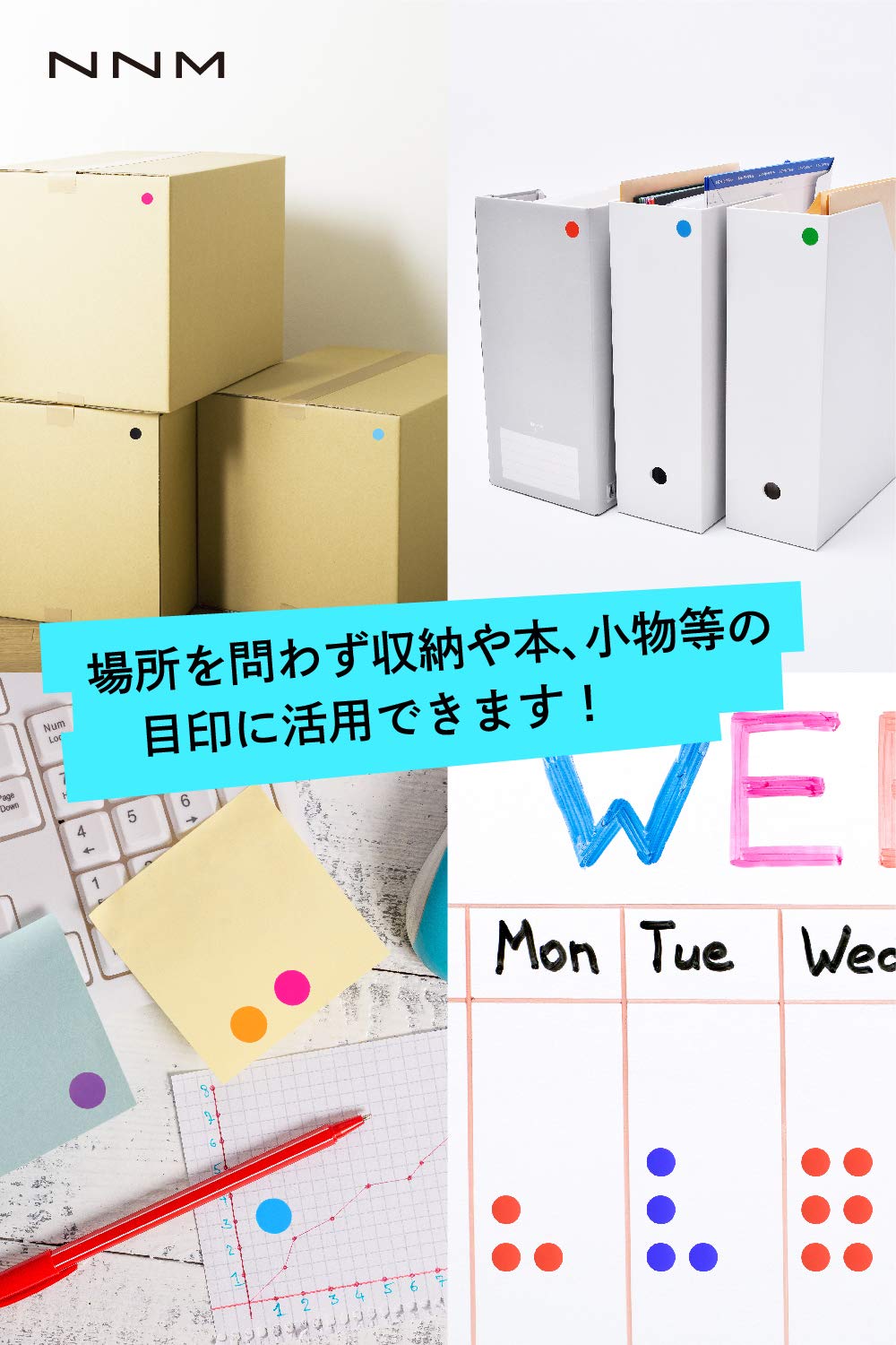 丸シール カラーシール (15mm/15色/1155片) シール 丸 剥がせるシール 丸シールアート タックシール 丸型シール かわいい ご褒美シール ラベルシール丸型 【NNM】
