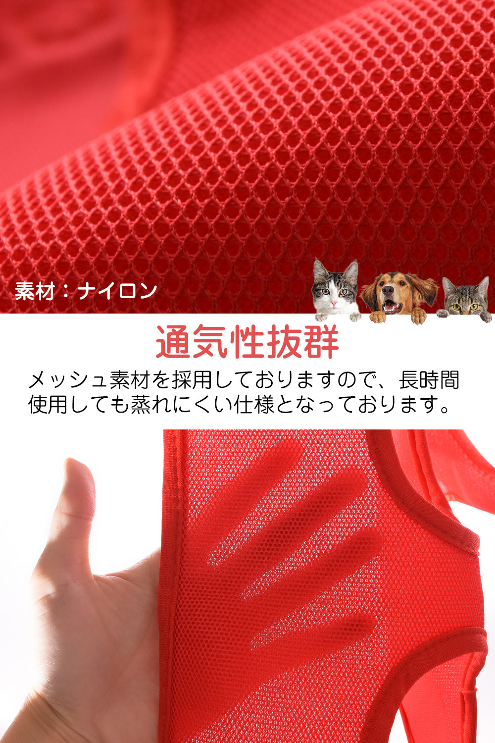 猫 爪切り ハンモック グルーミングハンモック 犬 「4サイズ展開、ワンちゃんにも使用可能」 (XS, ピンク)