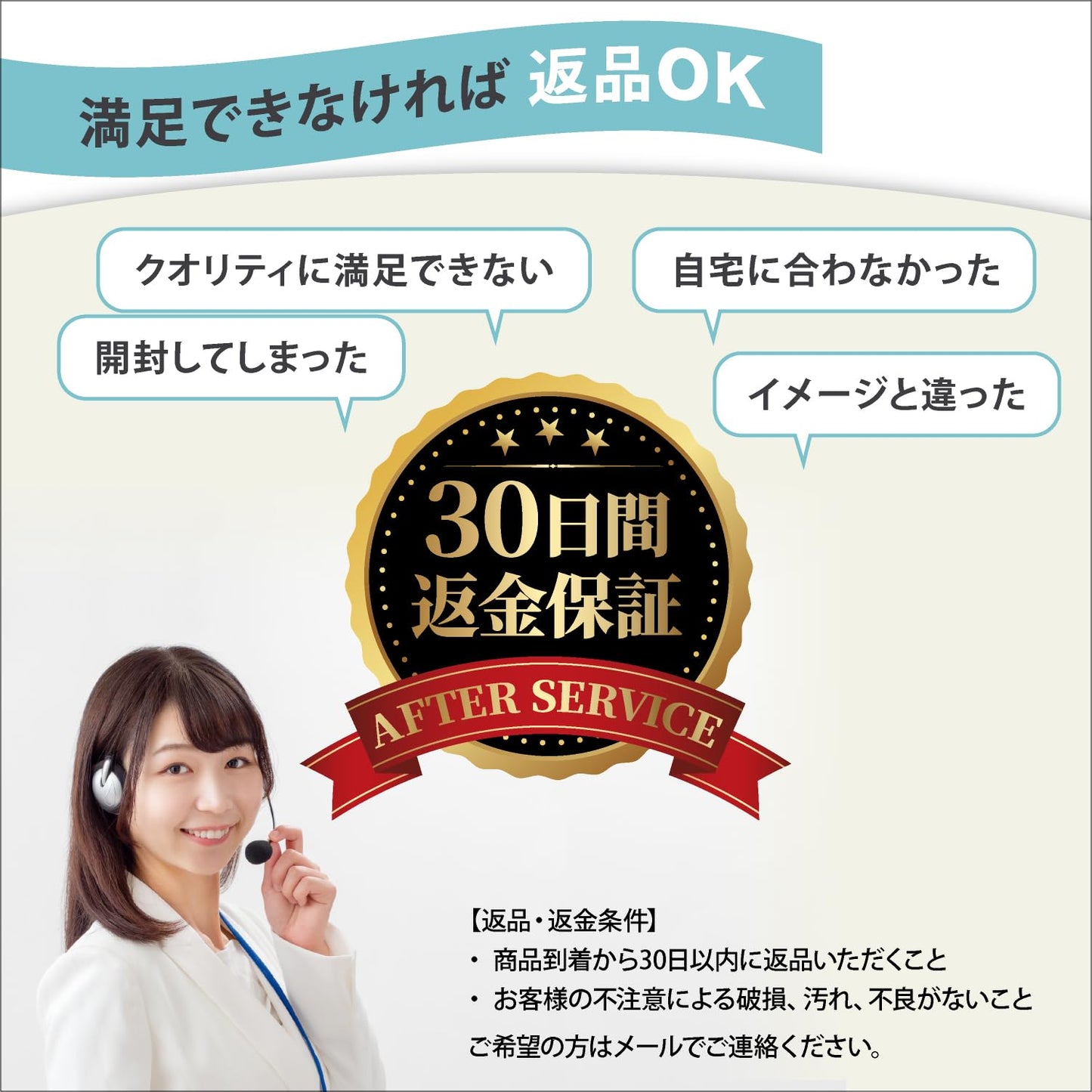 [my&G] セーフティハンドル 介護風呂手すり 『 立ち上がり の補助 転倒防止 に！』