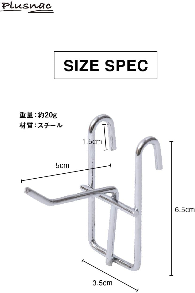 メッシュパネル フック (５０mm/１０個セット) ネットフック 有孔ボード メッシュパネルフック ステンレスラック メッシュ パネル メッシュラック ワイヤーネット メタルラック 収納