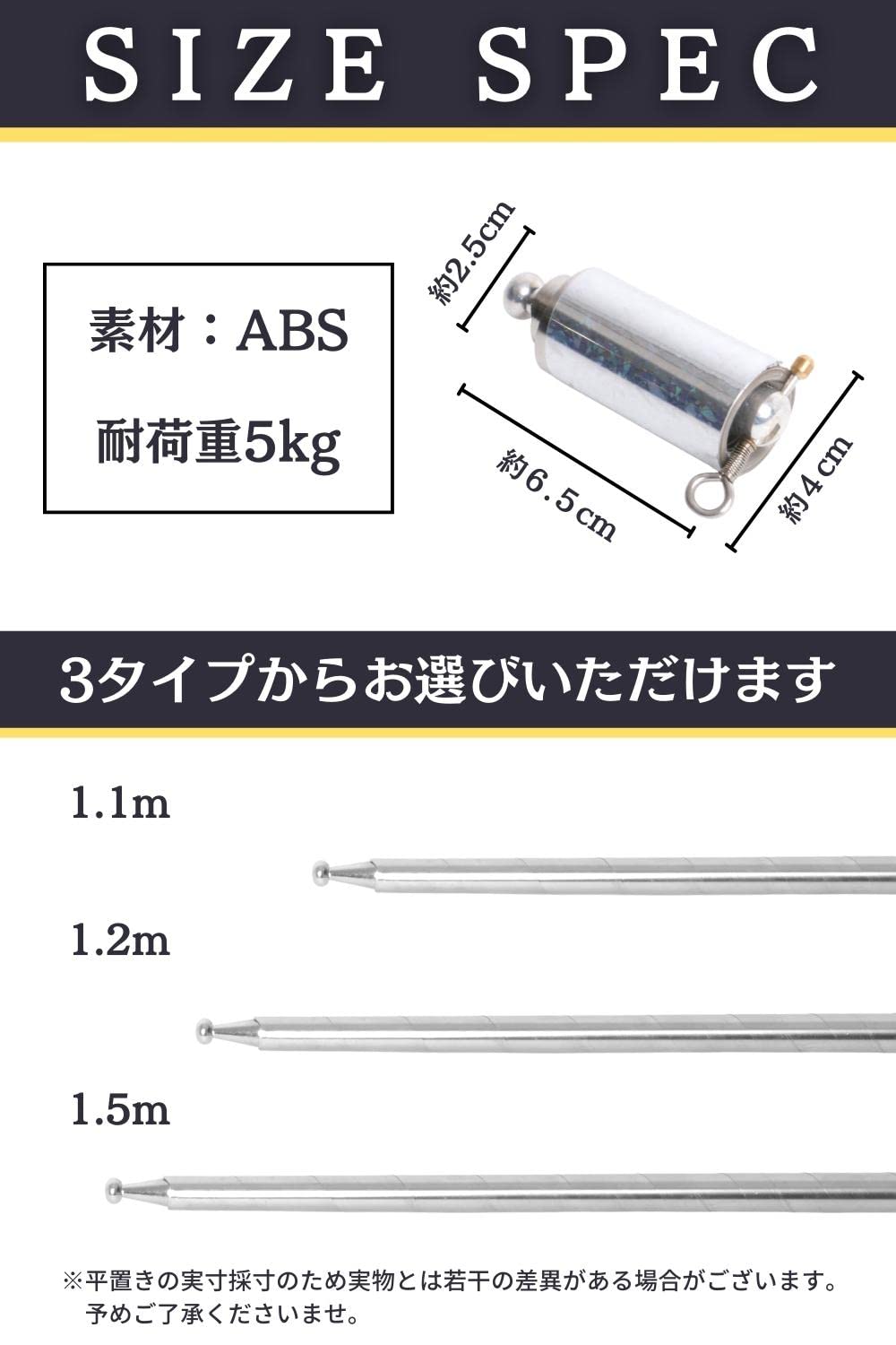 [kawa] 手品 マジック アピアリングケーン 伸縮棒 (1.2m)