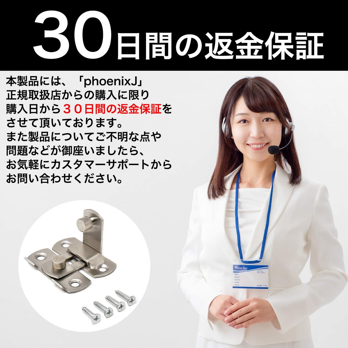 https://www.amazon.co.jp/gp/product/B08N6YKVSY/