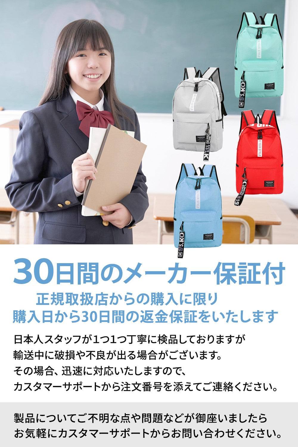 [Ｒ　Ｒｏｎ‐ｖｅｌｋ] リュック レディース キッズ 子供 「 小学生 ～ 大学生 向けサイズ」 かわいい リュックサック 通学 女の子 軽量 バッグ 高校生 レッド