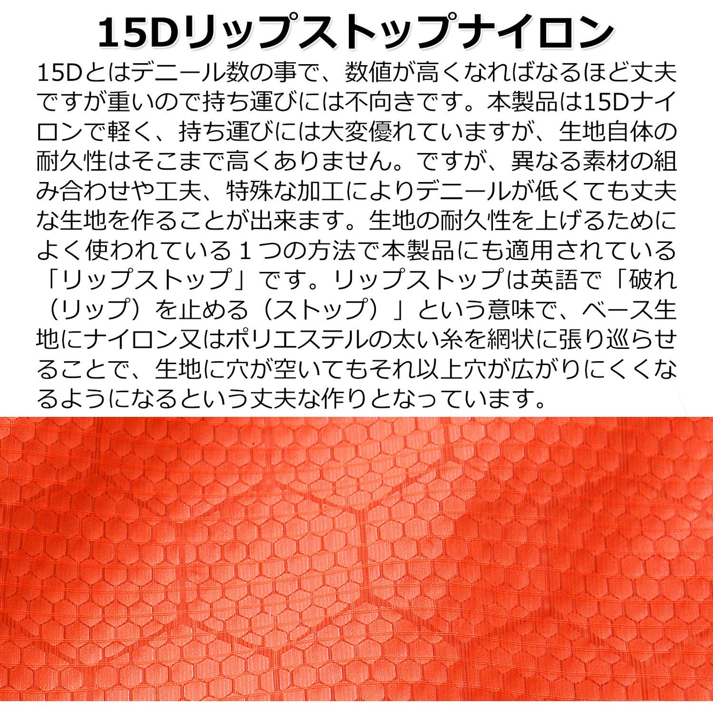 寝袋 シュラフ ( コンパクト タイプ ) 登山用 ねぶくろ 【実重量120gの超軽量タイプ！（収納袋付き）】 寝袋シュラフ シェラフ 寝袋・シュラフ