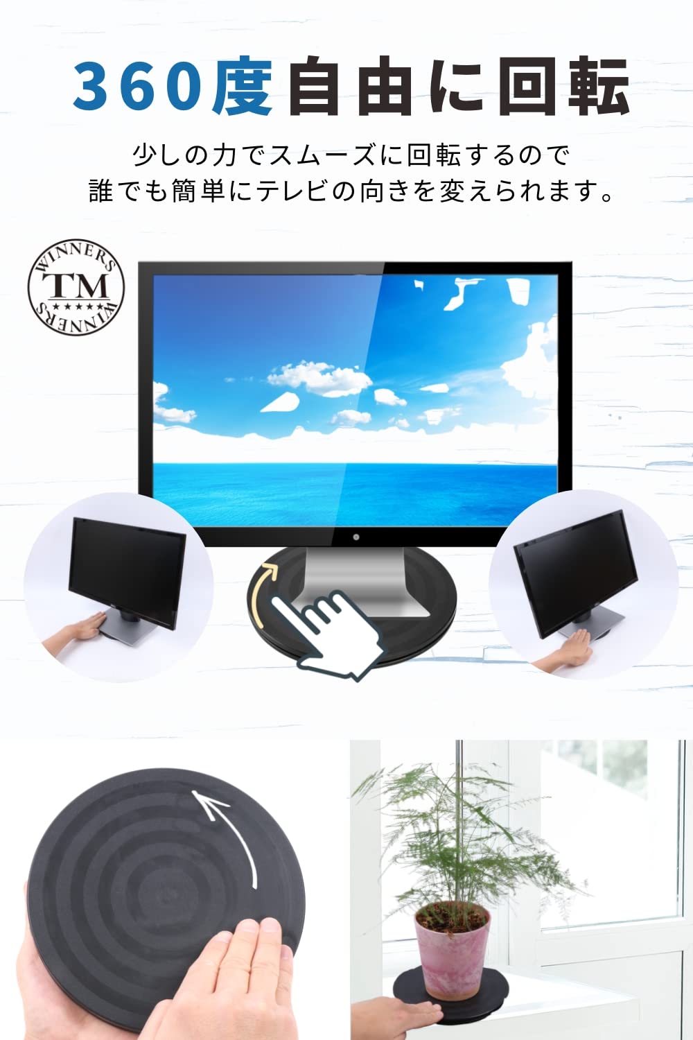 https://www.amazon.co.jp/gp/product/B09R1V9DS2/