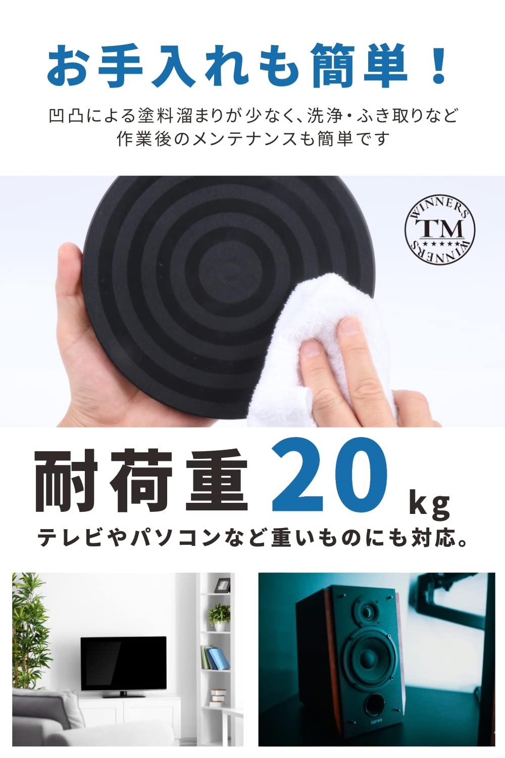 https://www.amazon.co.jp/gp/product/B09R1V9DS2/