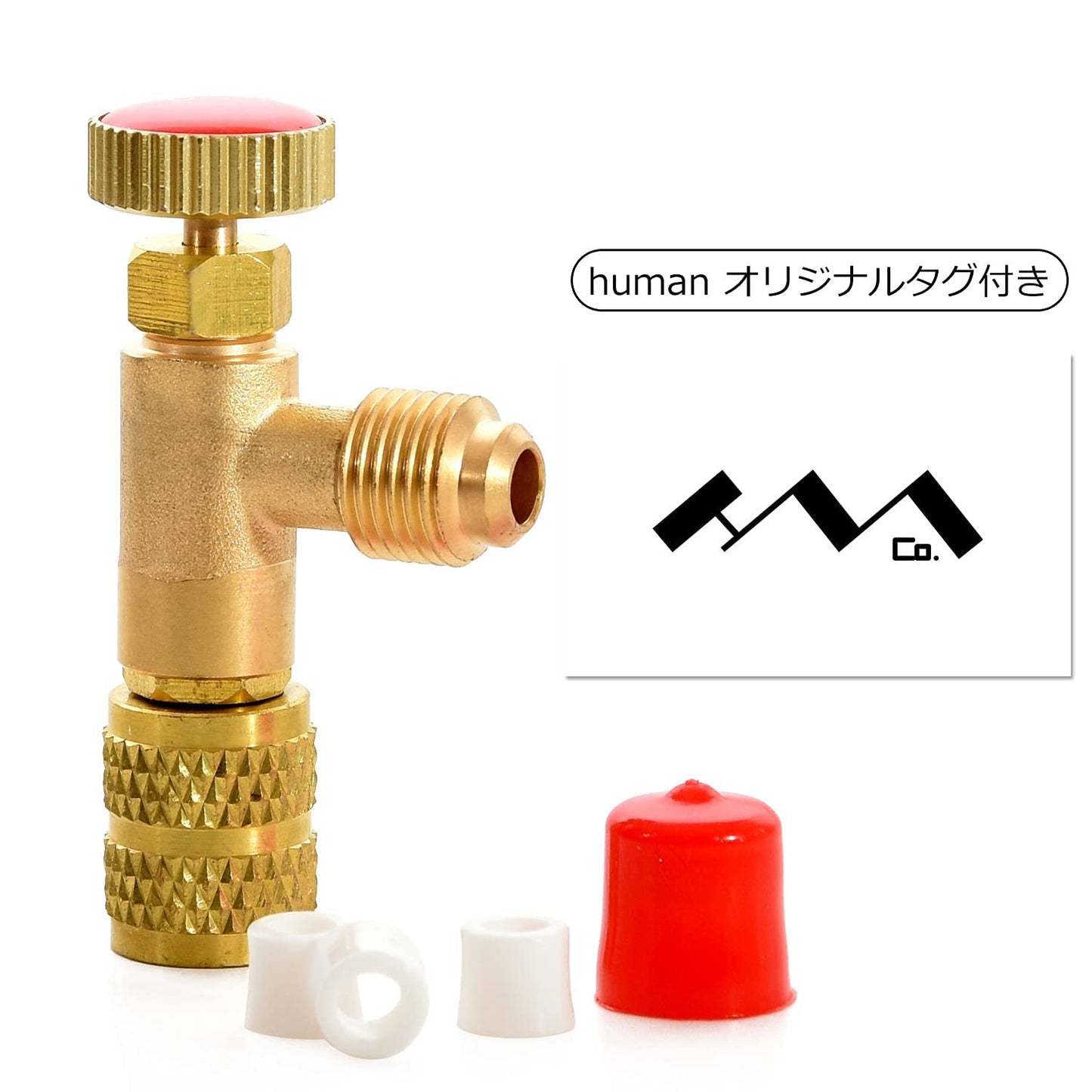 【human】 エアコンガス チャージバルブ コントロールバルブ ガスチャージ エアコン工具 R410a R32 ガスチャージホース 真空ポンプ (オス5/16サイズ メス5/16サイズ)