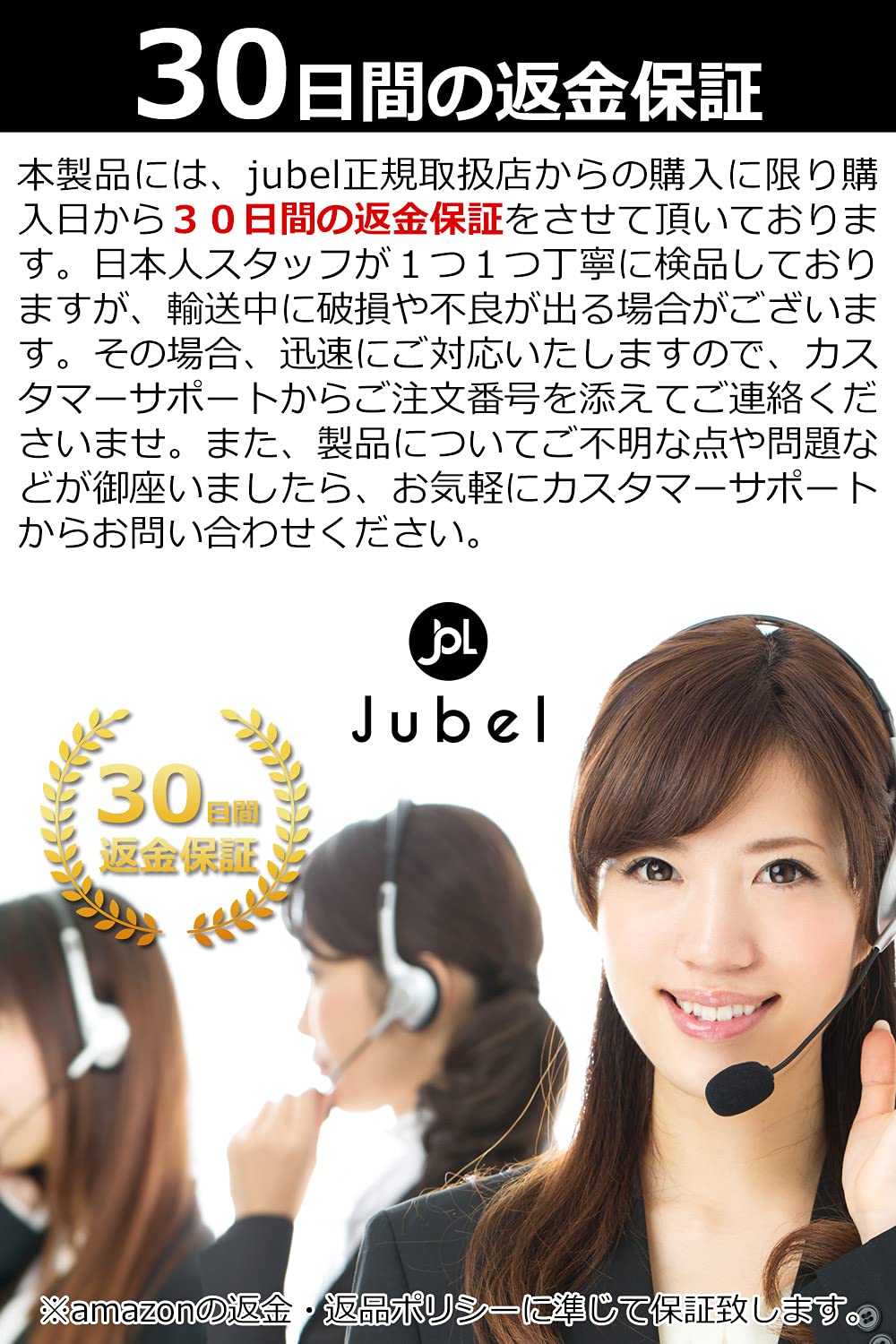 [jubel] 防虫ネット 帽子 虫除けネット 虫除け帽子 【４種類】 園芸 ネット 「 虫 刺され予防 に です」 紫外線対策 園芸 農作業 アウトドア 防虫グッズ