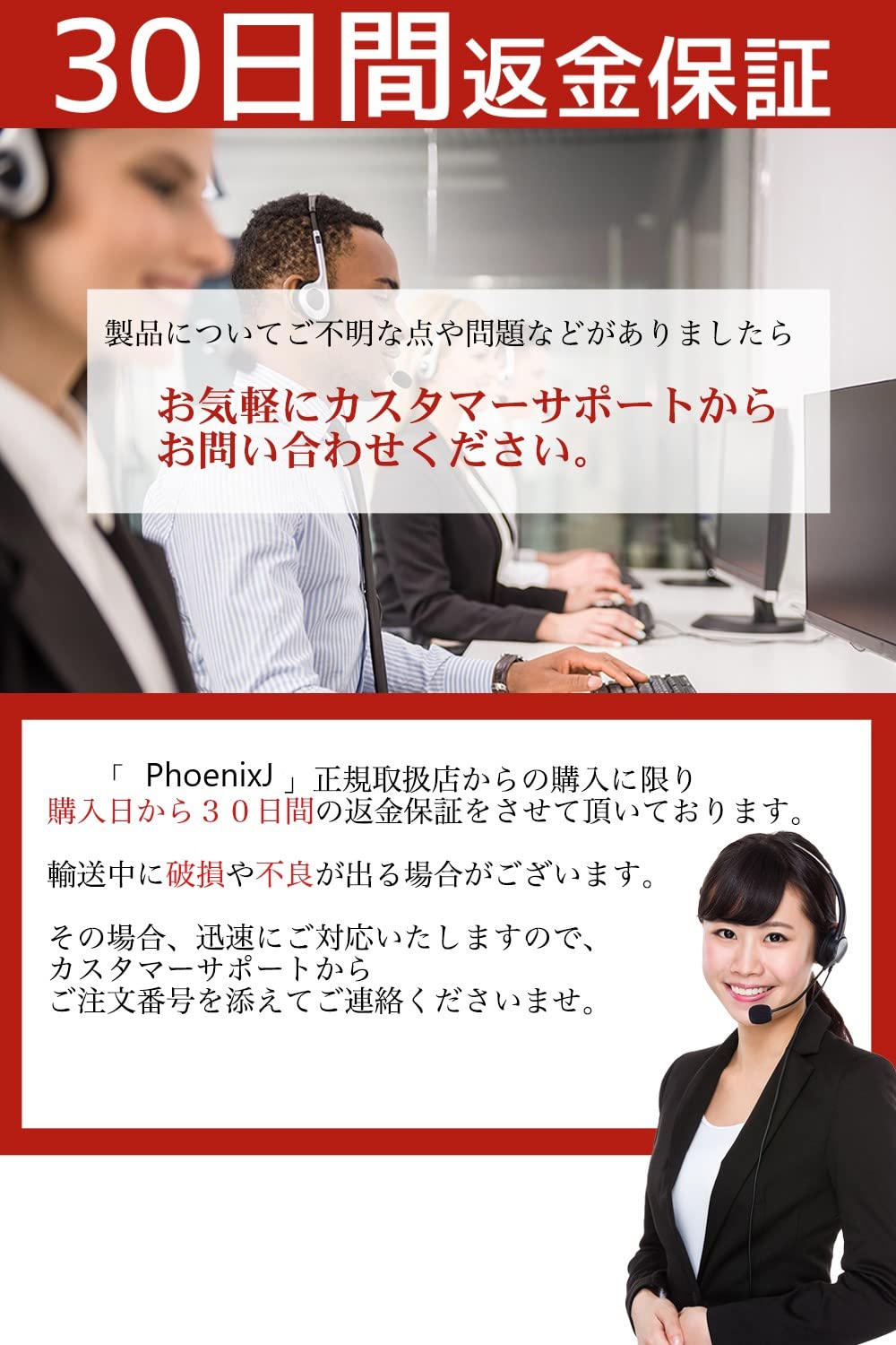 ［PhoenixJ］ ナベシャツ 胸つぶし (適度な締め付け感) 小さく見せるブラ (S, ブラック)